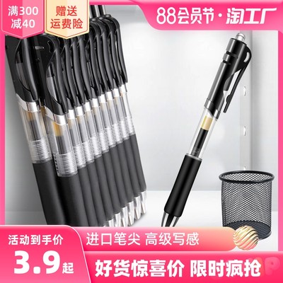 網(wǎng)購(gòu)熱潮下的辦公用品新趨勢(shì)